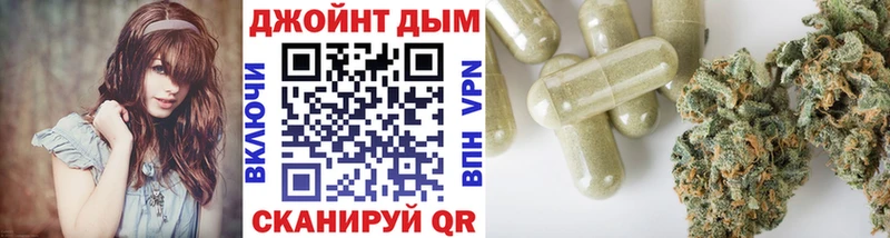 Где купить Железноводск Гашиш  Бошки Шишки  Амфетамин  Меф 
