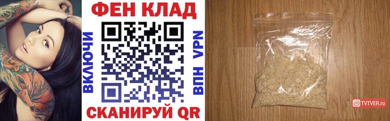 Amphetamine 98% Железноводск