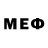 Метадон белоснежный BLAZER FLEIN