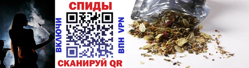 Бутират оксана дарк нет клад Железноводск купить