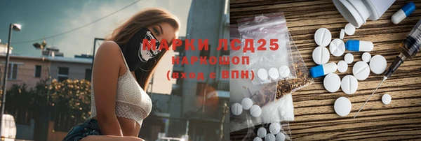 mix Верхний Тагил