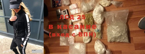 mix Верхний Тагил