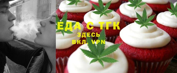 mix Верхний Тагил