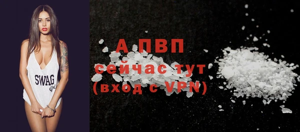 mix Верхний Тагил