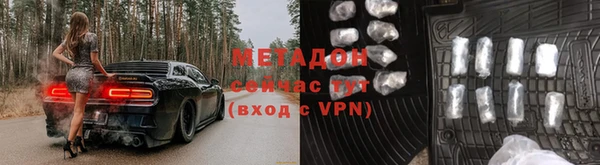 apvp Волосово