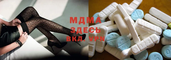 mix Верхний Тагил