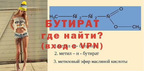 мефедрон VHQ Верхнеуральск