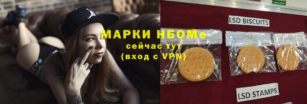 мефедрон VHQ Верхнеуральск
