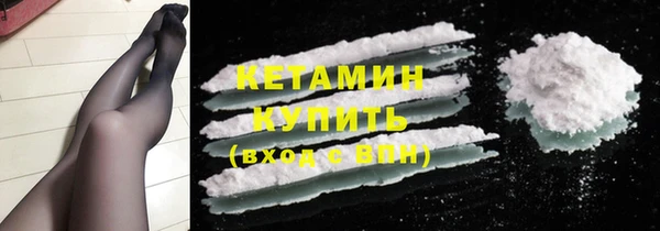 мефедрон VHQ Верхнеуральск