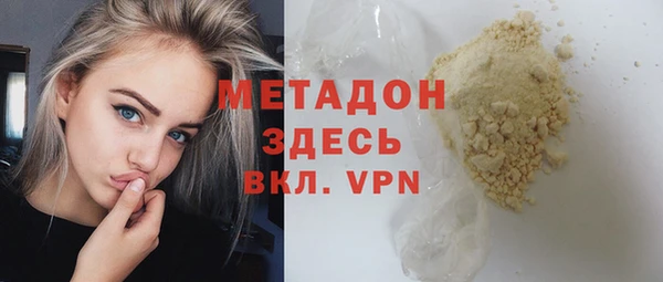 apvp Волосово