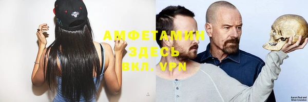 мефедрон VHQ Верхнеуральск