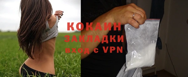 мефедрон VHQ Верхнеуральск