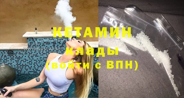 mix Верхний Тагил