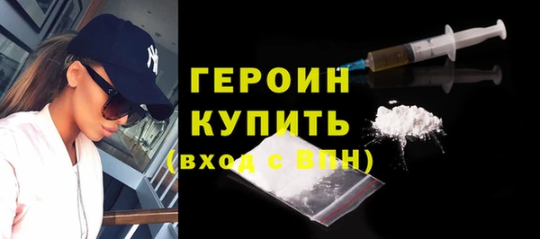 дживик Волоколамск