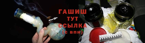 винт Бугульма