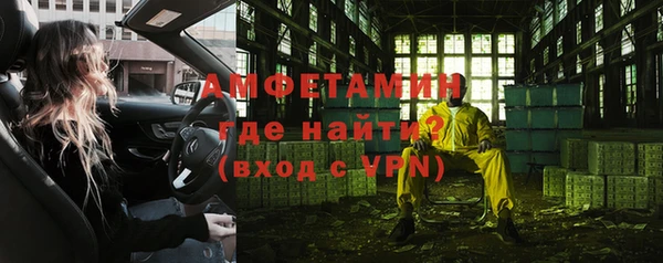 apvp Волосово