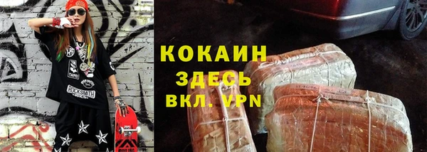 apvp Волосово