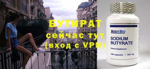 apvp Волосово