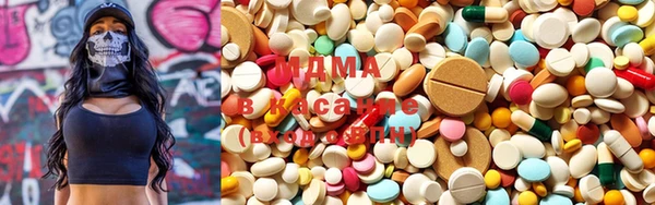 mix Верхний Тагил