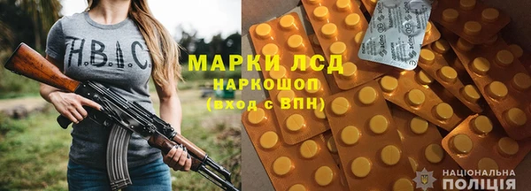 винт Вязники