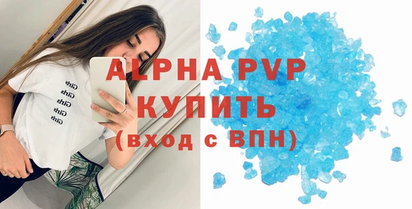 mix Верхний Тагил