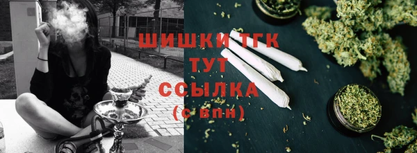 мефедрон VHQ Верхнеуральск