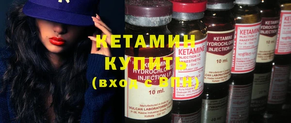 apvp Волосово